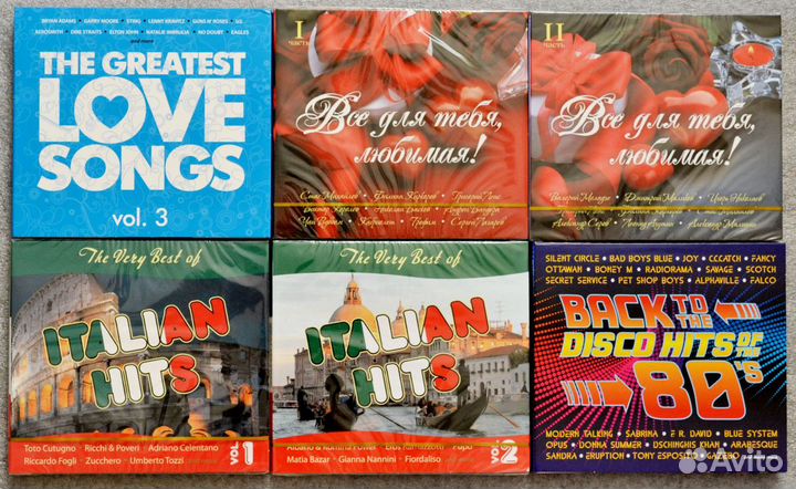 CD диски сборники, рок, диско