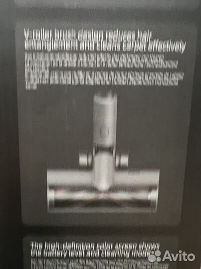 Пылесос dreame v12