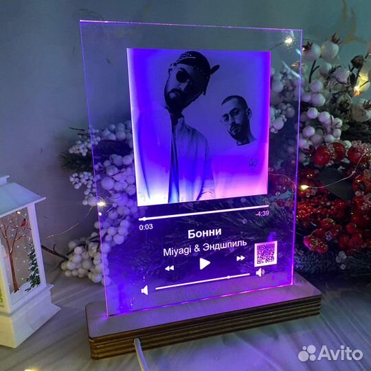 Трек на стекле / Ваше фото