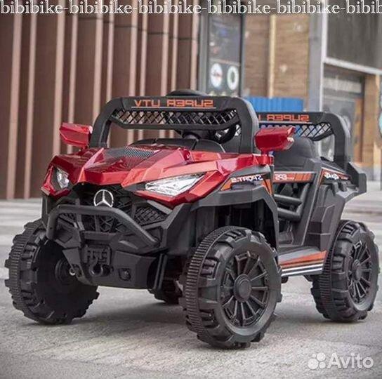 Электромобиль в Самаре