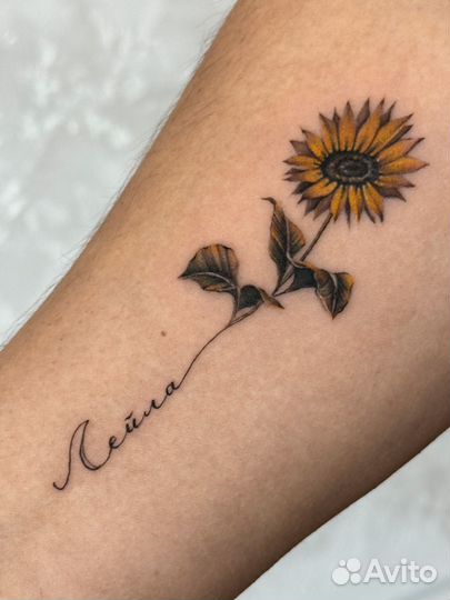 Татуировки