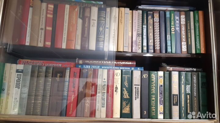 Домашняя библиотека. Книги б/у
