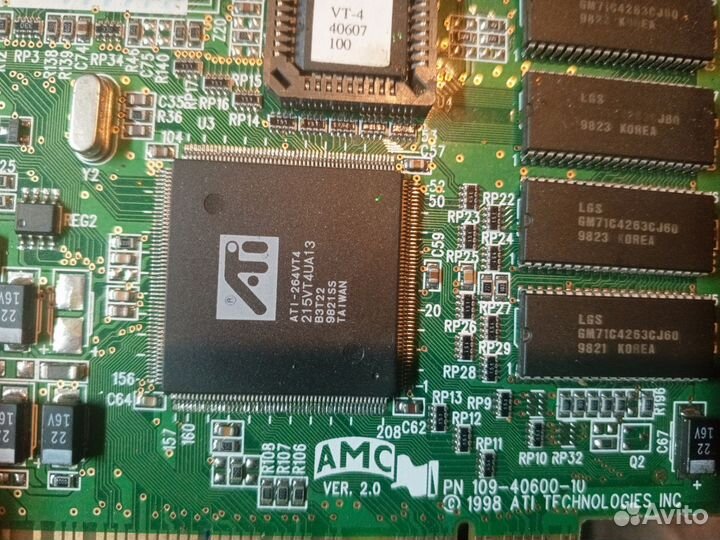 Ретро видеокарта 1998г
