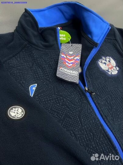 Спортивный костюм Forward (Арт.54954)