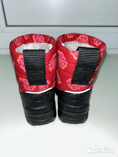 Сапоги kuoma 20