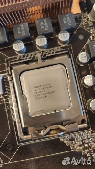 Процессор 775 Q9650 Q9550 e7500 e8400 e5450 Q8400