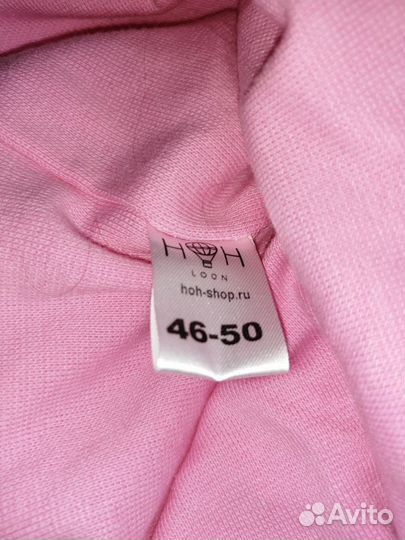 Шапка демисезонная для девочки 46-50р