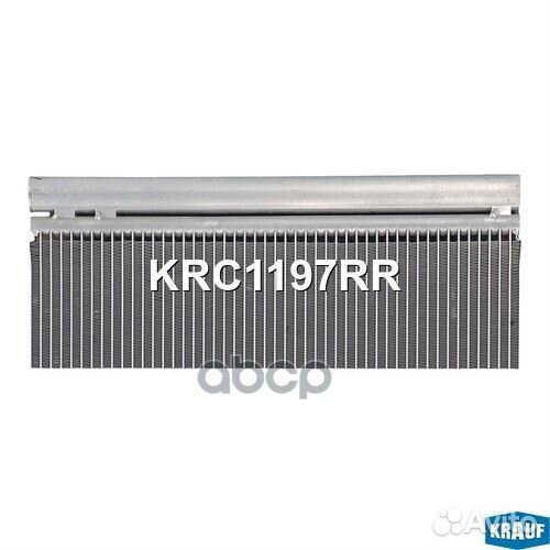 Радиатор кондиционера KRC1197RR Krauf