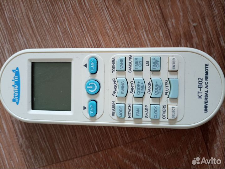 Пульт универсальный кт- B02