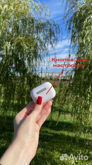 AirPods Pro 2nd generation Как Оригинал