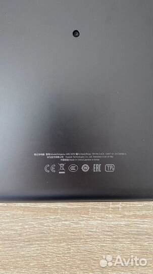 Ноутбук Huawei matebook D