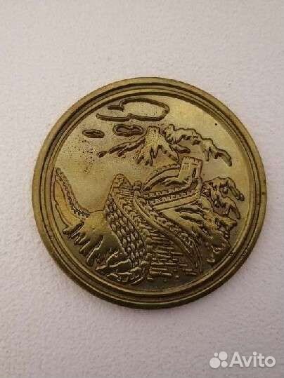 Это именно она - та самая Китайская монета