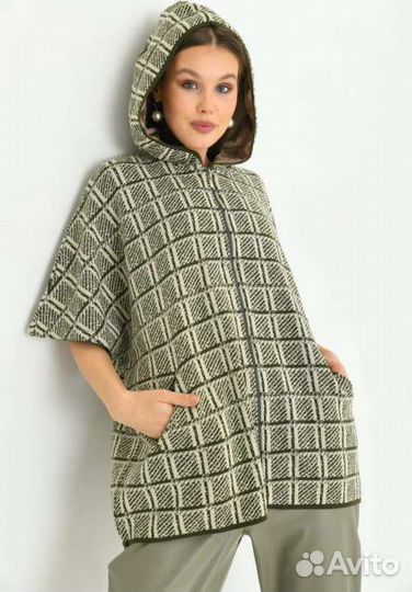 Кардиган+брюки