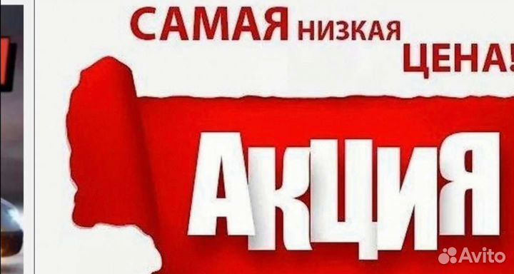Угловой диван (быстрая доставка)