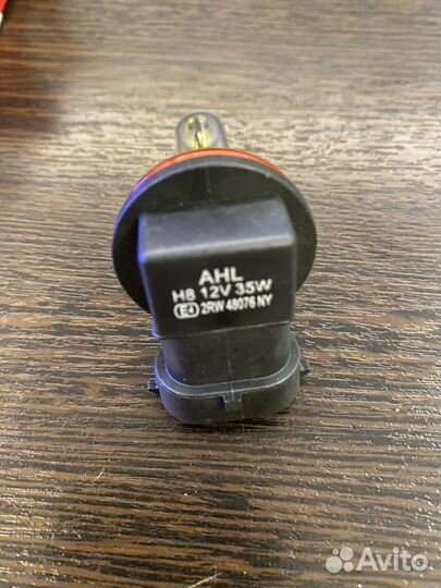 Продам автолампы