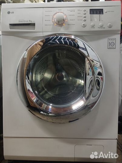 Стиралка.Доставка.Гарантия.Обмен