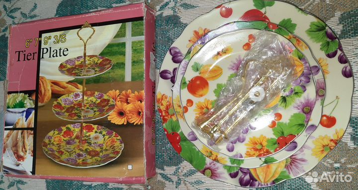 Ваза для фруктов 3-ярусная фруктовница