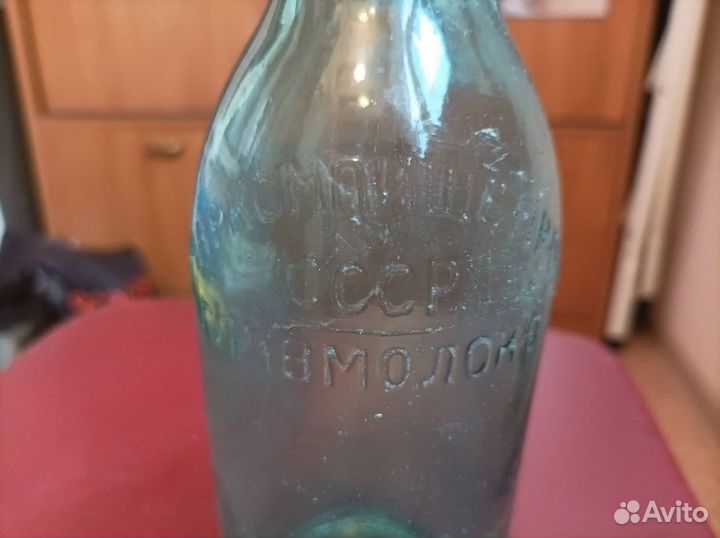 Молочная бутылка СССР