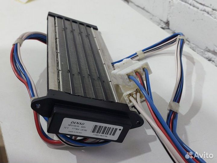 Электрообогрев салона Land Rover Discovery 5 L462