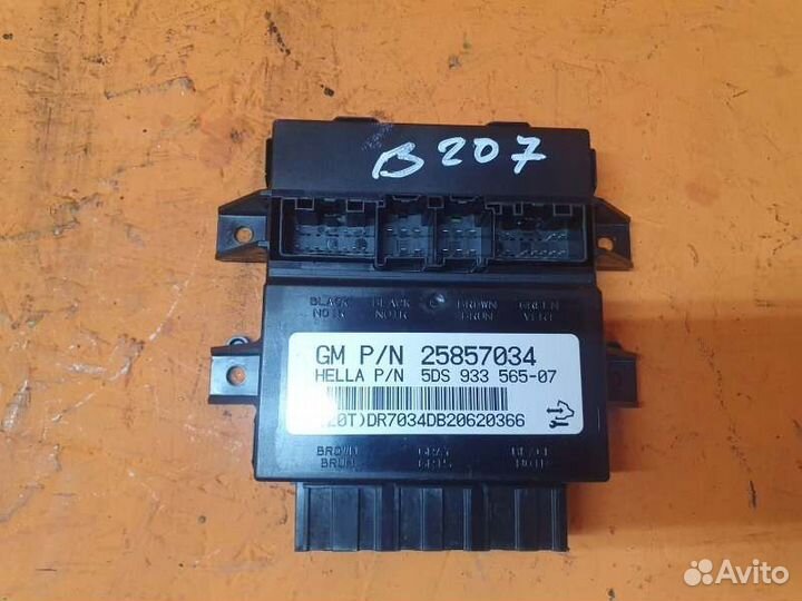 Блок управления сиденьями Cadillac Cts 3.6 2008