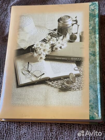 Альбом для фотографий