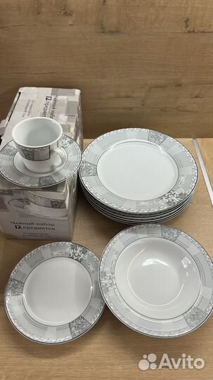 Набор столовой посуды