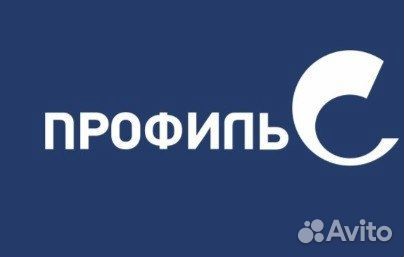 Металлопрокат с доставкой в Грозный