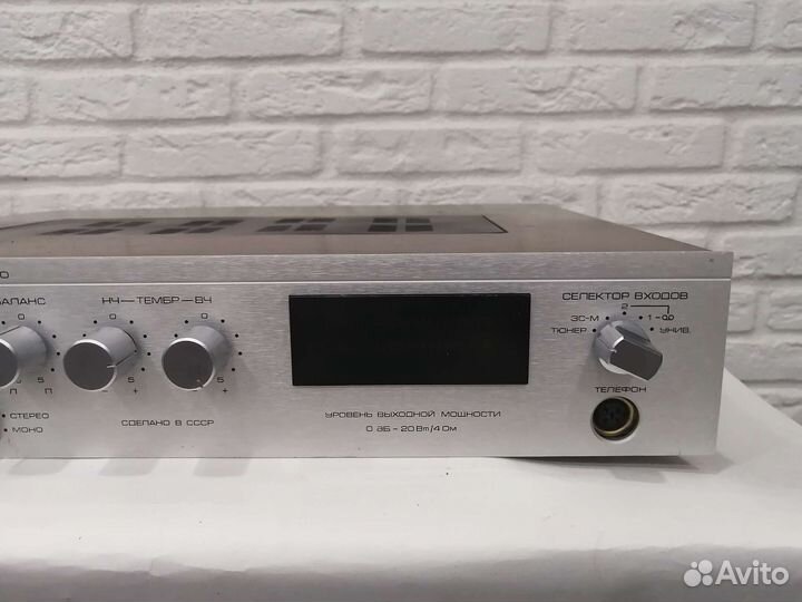 Усилитель Радиотехника у 101