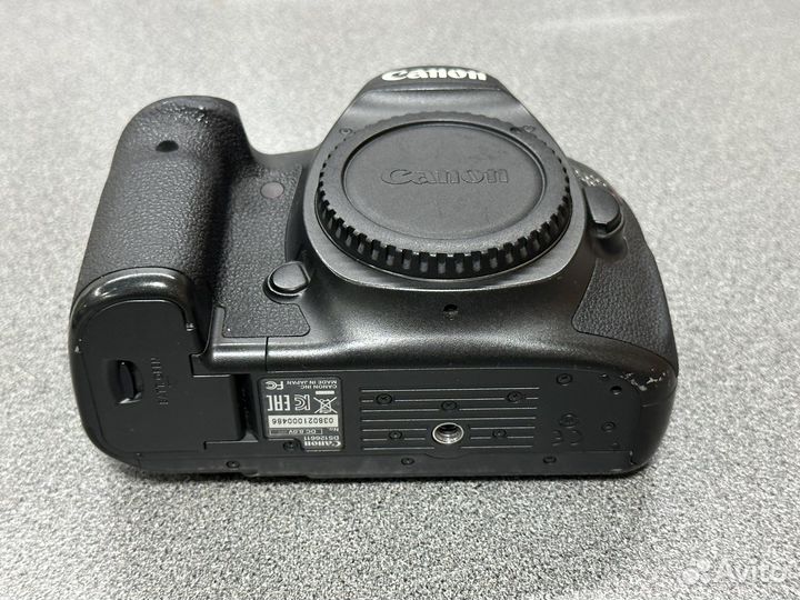 Canon EOS 5DSR