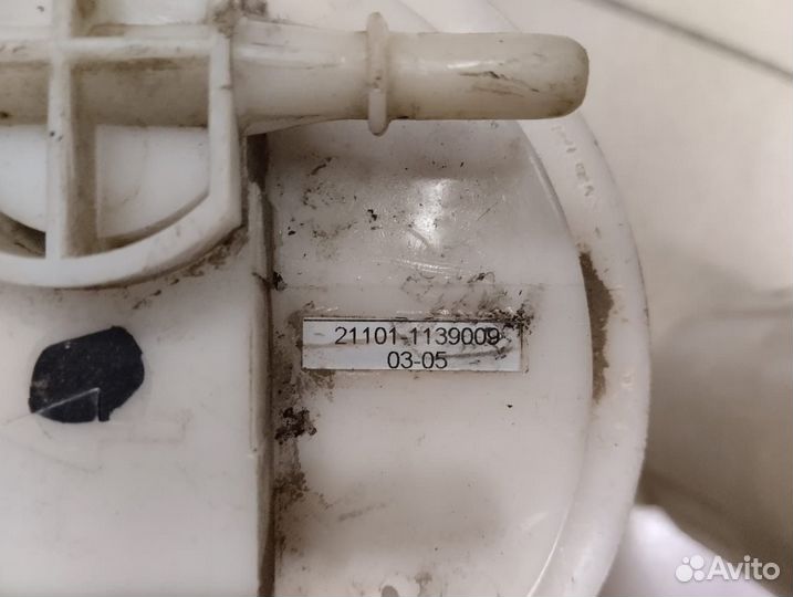 Топливный насос LADA