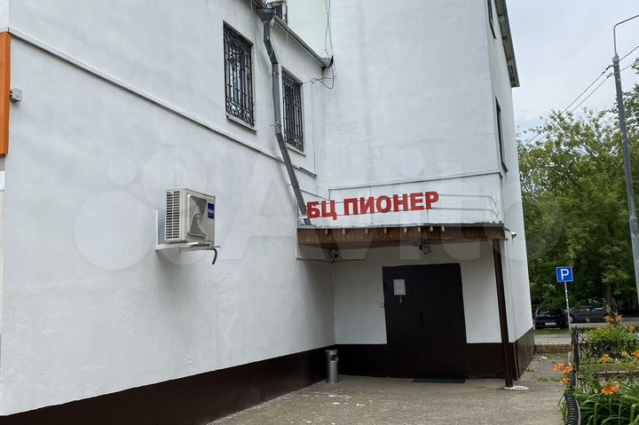 Офисные помещения