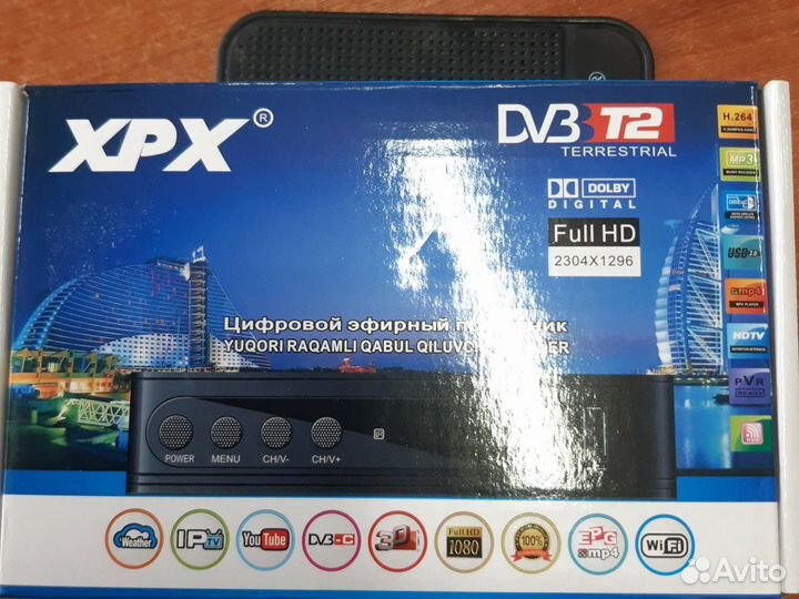 TV приставка