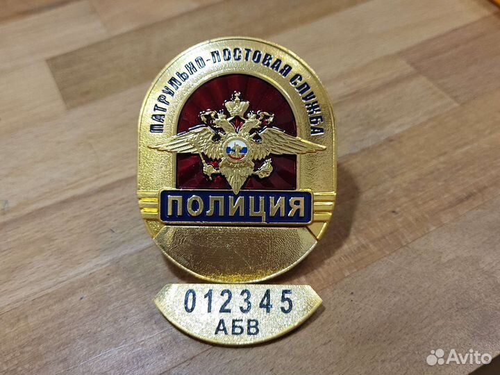 Знак нагрудный ппс Полиция