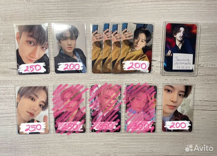 Карты Stray Kids