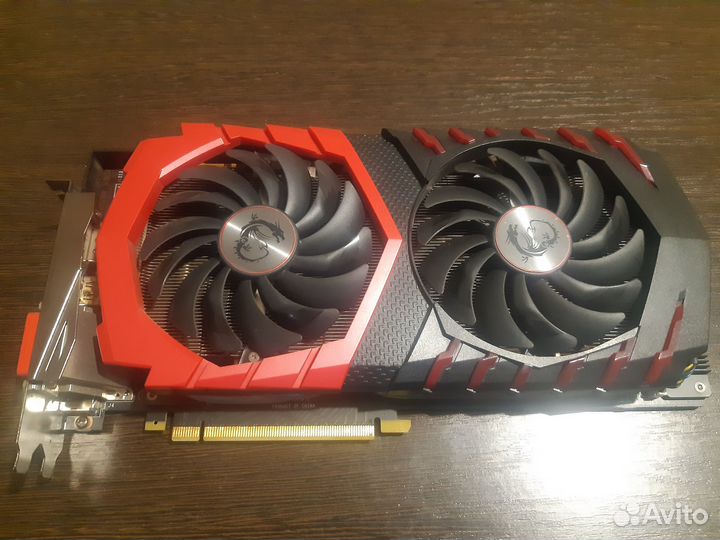MSI gtx 1080