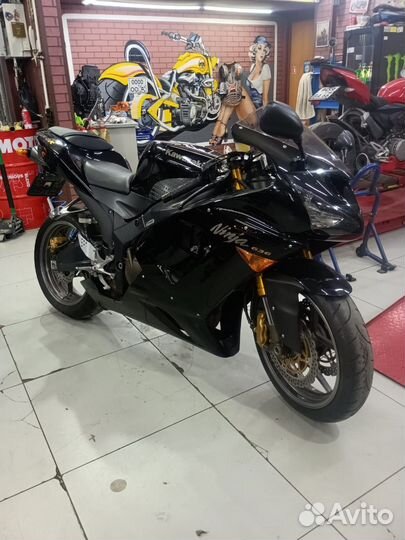 Kawasaki ZX-6R Ninja