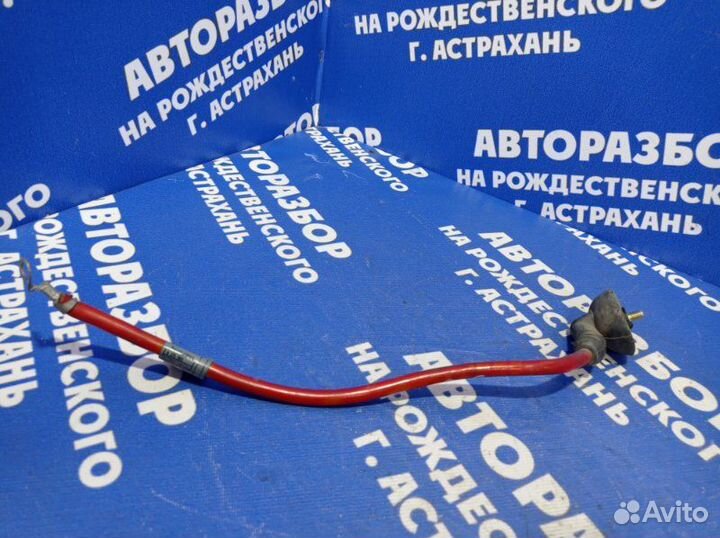 Клемма аккумулятора Bmw E46 купе M52B25 2000