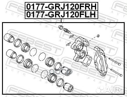 Суппорт тормозной передний правый toyota land