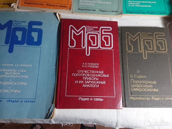 Схемы для радиолюбителей