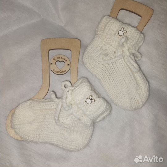 Носки-пинетки