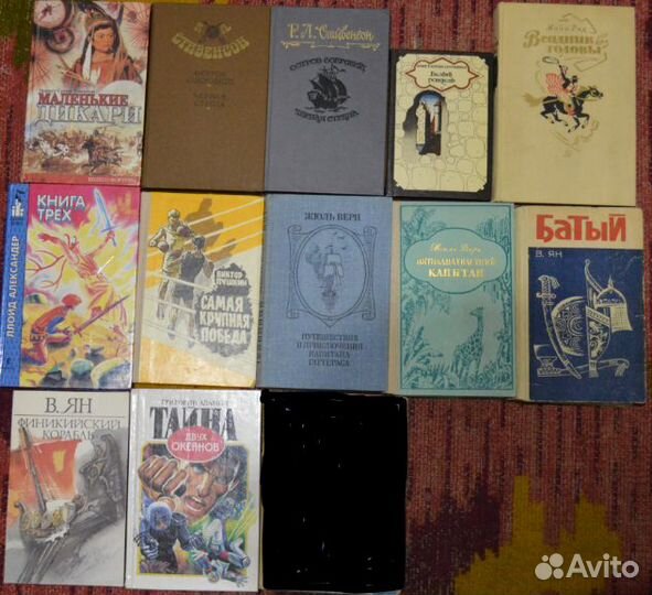 Детская литература 1.Список обновлён