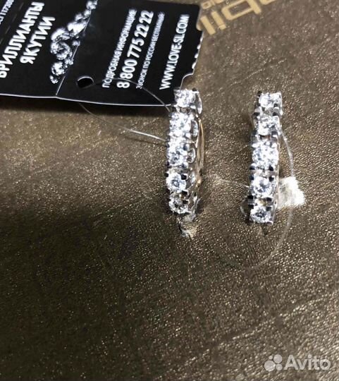 Золотые серьги