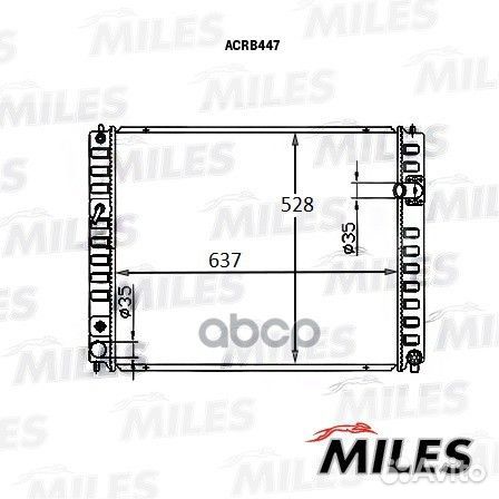 Acrb447 miles Радиатор охлаждения паяный acrb44