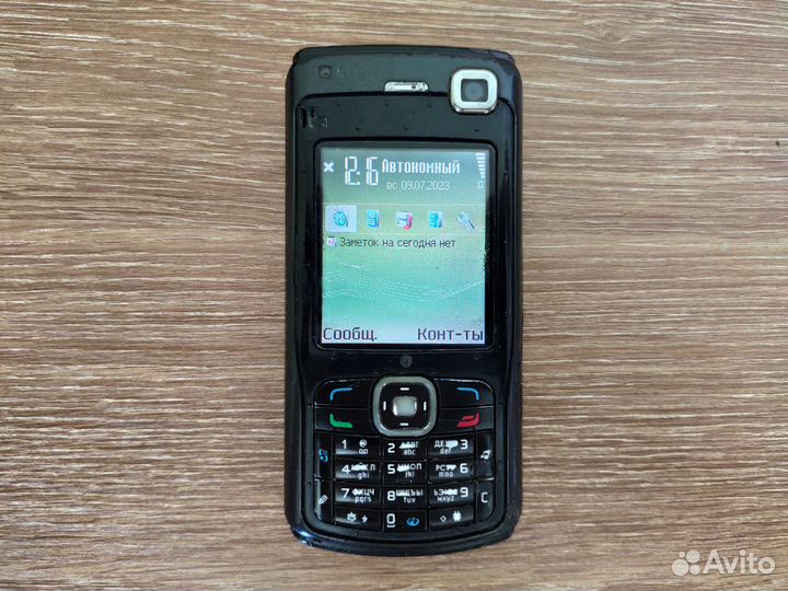 Nokia N70 Music Edition