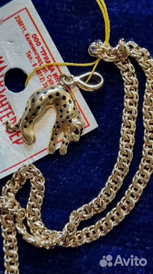 Золотой кулон подвеска 585