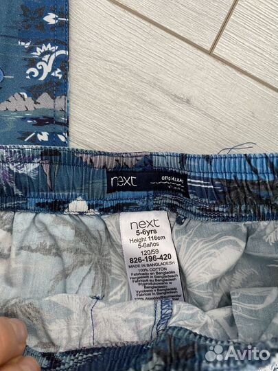 Next костюм (рубашка и шорты) р 116