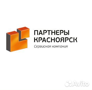 Уборщик территории (вахта Якутия)