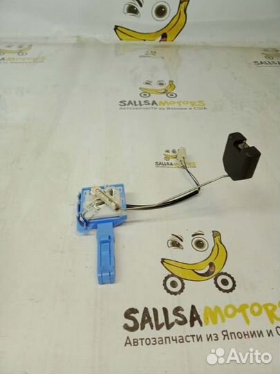 Датчик уровня топлива Volkswagen Touareg 7P5 3.6