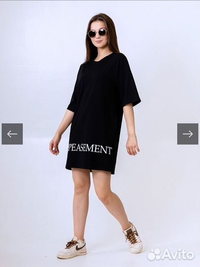 Вещи трикотаж