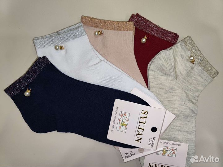 Носки подростковые (комплект 5 пар)